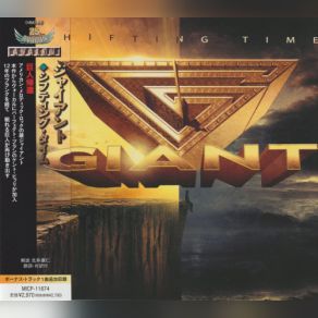 Download track Shifting Time Giant