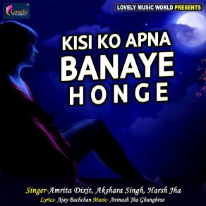 Download track Dil Rone Laga Hai Harsh Jha