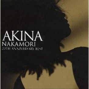 Download track 少女A Akina Nakamori (中森明菜)