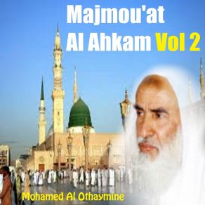 Download track Min Ahkam Al Tahara Wa Salat, Pt. 1 Mohamed Al Othaymine