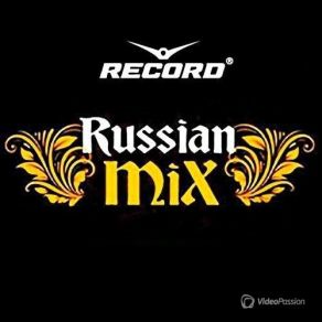 Download track Found U (Oversun Remix) Therr Maitz