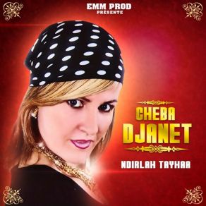 Download track Ndirlah Tayha Chaba Djenet