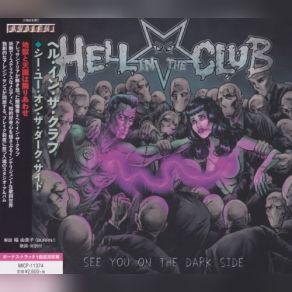 Download track Bite Of The Tongue Hell In The Club