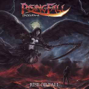 Download track Master Of The Metal Risingfall