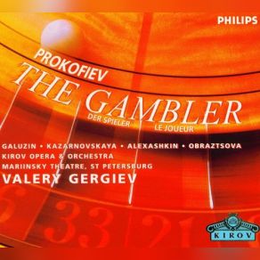 Download track They Say That The Old Woman Has Lost About A Hundred Thousand Prokofiev, Sergei Sergeevich, Valery Gergiev