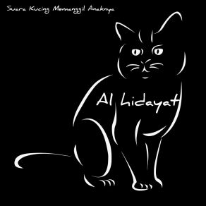 Download track Suara Katak Hujan Pengantar Tidur Blentung Al Hidayat