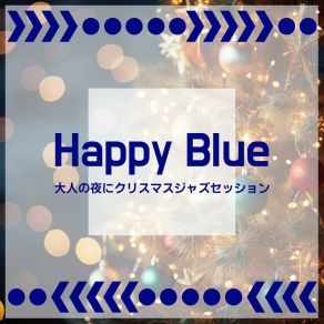 Download track Distant Carols In The Night (Keyc Ver.) Happy Blue