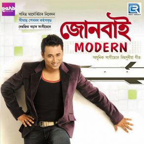 Download track Boroto Simanta Shekhar