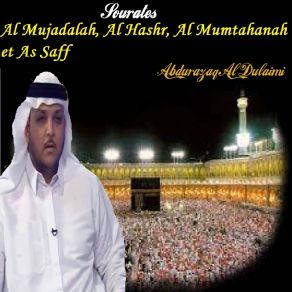 Download track Sourate Al Mumtahanah (Mojawad) Abdurazaq Al Dulaimi