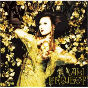 Download track Ashura - Hime ALI PROJECT