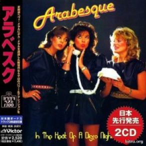 Download track Heart On Fire Arabesque