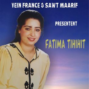 Download track Igayi Ezhar Ghikad Fatima Tihihit