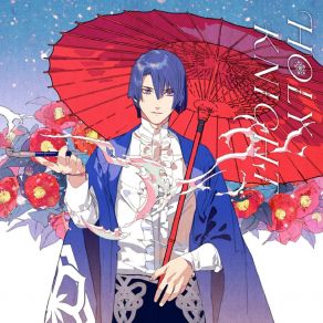 Download track Kishi No Kiss Wa Yuki Yori Yasashiku Masato Hijirikawa