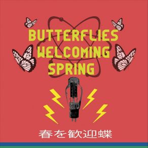 Download track Something To Say Butterflies Welcoming Spring