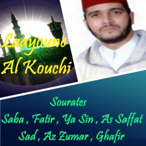 Download track Sourate Fatir (Quran) Laayoune Al Kouchi