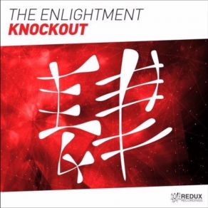 Download track Knockout (Extended Mix) The Enlightment