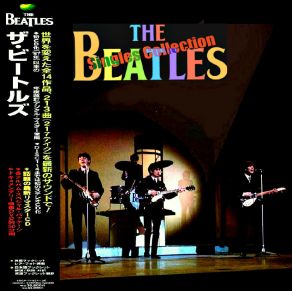 Download track I'Ll Get You The Beatles