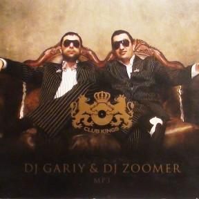 Download track Love Sensation (Maverick Groove Sensation Dub) DJ Gariy, DJ ZoomeEddie Thoneick & Kurd Maverick