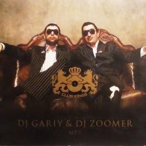 Download track Yes (Ian Carey Remix) DJ Gariy, DJ ZoomeDj Disciple, Suzy