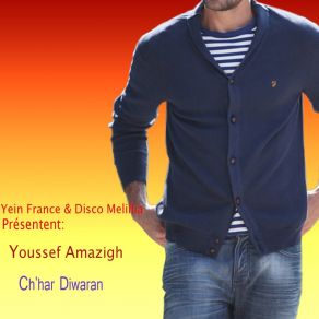 Download track Rhanni Annakh Youssef Amazigh