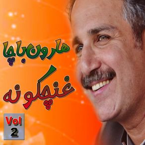 Download track Tor Lawangeen Day Haroon Bacha