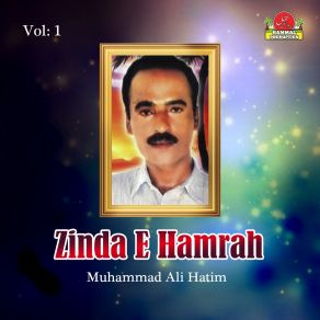 Download track Mousm E Dilkash Sakhan Muhammad Ali Hatim