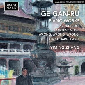 Download track Preludes: No. 10, Adagio Yiming Zhang