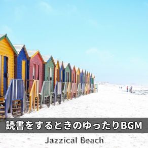 Download track Reading Places Jazzical Beach