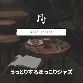 Download track Coffee For A While Nuvo Lounge