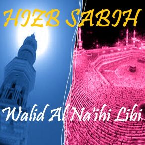 Download track Sourate Al Gashiyah (Quran) Walid Al Na'ihi Libi