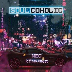 Download track Exit Soulcoholic