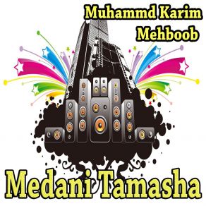 Download track Sok Ba Rashi Muhammd Karim