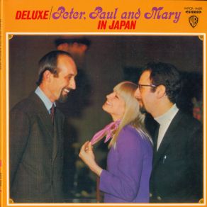 Download track For Baby (For Bobbie) Peter, Paul & Mary