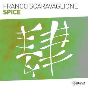 Download track Spice (Extended Mix) Franco Scaravaglione