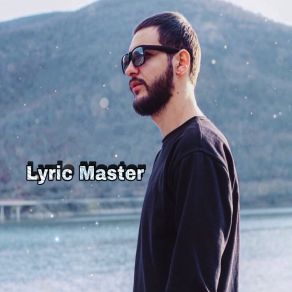 Download track Pom Smun Lyric Master