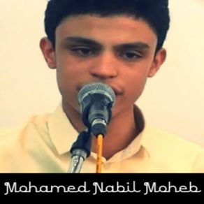 Download track Ya Kahel El Rana Pt. 2 Mohamed Nabil Mohab