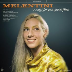 Download track ΕΝ ΑΡΧΗ ΗΝ Ο ΈΡΩΣ Melentini