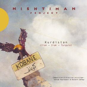 Download track Khor Halat Nishtiman Project