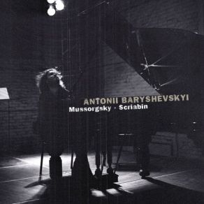 Download track Poème, Op. 71 I. Fantastique Antonii Baryshevskyi