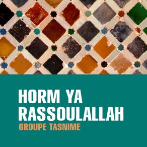 Download track La Ilaha Ila Allah Groupe Tasnime