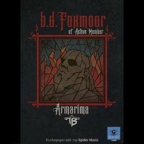 Download track ΤΑ ΠΑΝΩ ΚΑΤΩ B. D. FOXMOOR