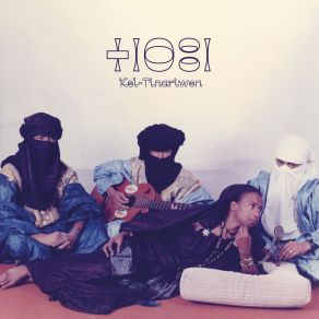 Download track Amoud Falas Aljalat Tinariwen