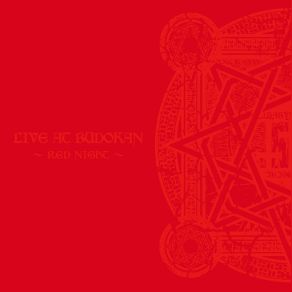 Download track Catch Me If You Can BabyMetal