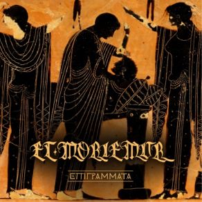 Download track Requiem Aeternam Et Moriemur, Czech Republic