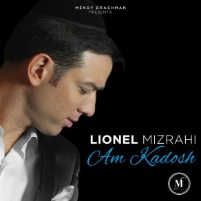 Download track Kol Sason Lionel Mizrahi