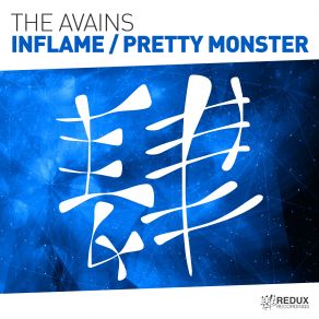 Download track Inflame (Extended Mix) The Avains