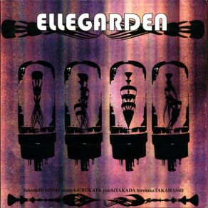 Download track ナイフ Ellegarden