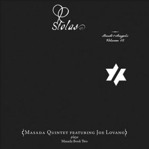 Download track Rigal Masada Quintet, Joe Lovano