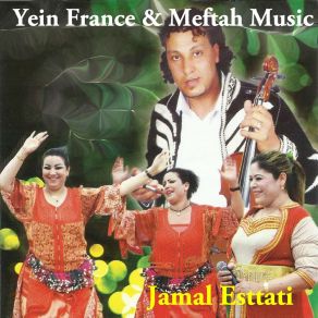 Download track Dimari Dimari Jamal Esttati