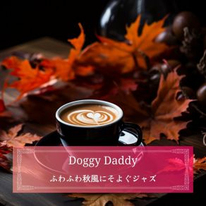 Download track Serenade In Amber Glow (Keyd Ver.) Daddy Doggy